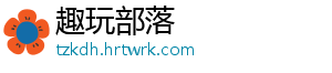 张天爱出任益世界这城有良田代言人 携手共筑美好良城新篇章 让传统文化焕发新生机-趣玩部落